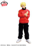 Banpresto Sakamoto Days - Asakura Shin Solid Scene Collection Figure