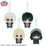 Banpresto Sakamoto Days - Chibi Plushies vol.2 - Set of 4