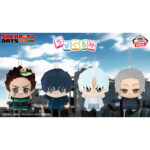 Banpresto Sakamoto Days - Chibi Plushies vol.3 - Set of 4