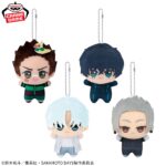 Banpresto Sakamoto Days - Chibi Plushies vol.3 - Set of 4