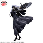 Banpresto Sakamoto Days - Daifuku VIBRATION STARS Figure II