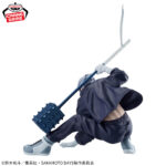 Banpresto Sakamoto Days - Gaku VIBRATION STARS Figure