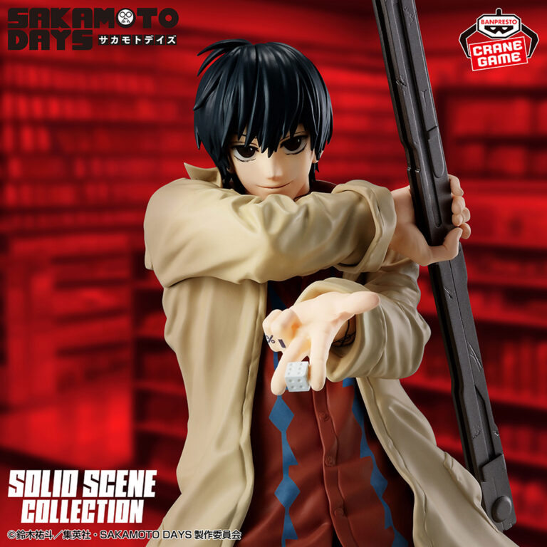 Banpresto Sakamoto Days - Nagumo Solid Scene Collection Figure