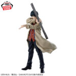 Banpresto Sakamoto Days - Nagumo Solid Scene Collection Figure