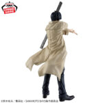 Banpresto Sakamoto Days - Nagumo Solid Scene Collection Figure