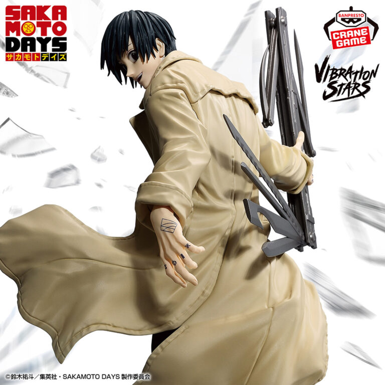 Banpresto Sakamoto Days - Nagumo VIBRATION STARS Figure
