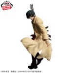 Banpresto Sakamoto Days - Nagumo VIBRATION STARS Figure