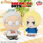 Banpresto Sakamoto Days - Taro Sakamoto & Shin Asakura Mofugutto Plush - Set of 2