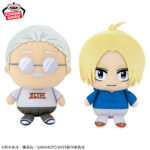 Banpresto Sakamoto Days - Taro Sakamoto & Shin Asakura Mofugutto Plush - Set of 2