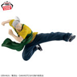 Banpresto Sakamoto Days - Taro Sakamoto VIBRATION STARS Figure II
