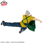 Banpresto Sakamoto Days - Taro Sakamoto VIBRATION STARS Figure II
