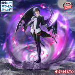 Banpresto That Time I Got Reincarnated as a Slime - Diablo ESPRESTO Figure (Threefold Union ver.)