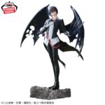 Banpresto That Time I Got Reincarnated as a Slime - Diablo ESPRESTO Figure (Threefold Union ver.)