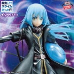 Banpresto That Time I Got Reincarnated as a Slime - Rimuru Tempest ESPRESTO Figure (Clear Materials ver. Special Color ver.)