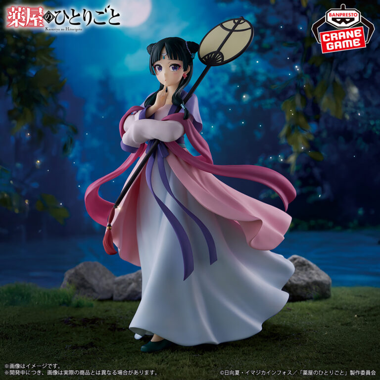 Banpresto The Apothecary Diaries - Maomao Figure (Lunar Spirit ver.) [Pre-Order Jun 2026]