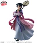 Banpresto The Apothecary Diaries - Maomao Figure (Lunar Spirit ver.) [Pre-Order Jun 2026]