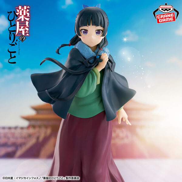 Banpresto The Apothecary Diaries - Maomao Figure (Poncho ver.)