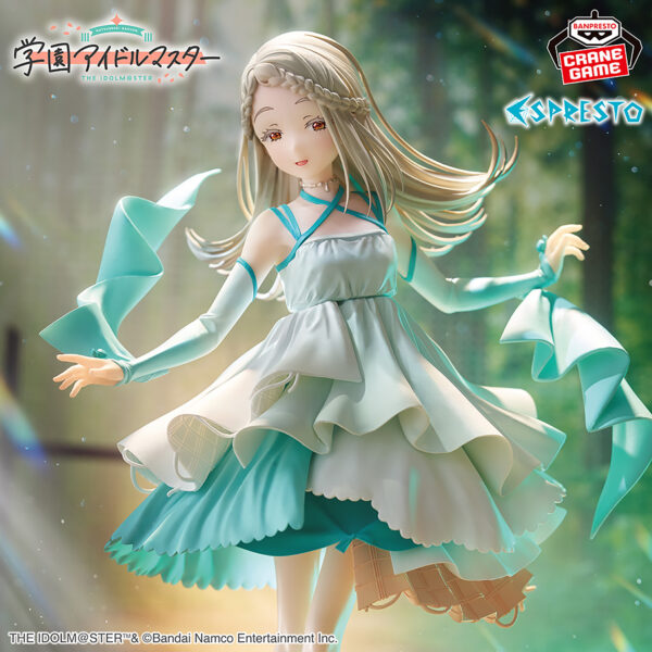 Banpresto THE IDOLM@STER: Gakuen - Shinosawa Hiro ESPRESTO Figure (Flowing ver.)