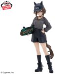 Banpresto Uma Musume Pretty Derby: Bo C'z Cheval Grand - Marin Figure