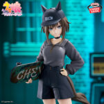Banpresto Uma Musume Pretty Derby: Bo C'z Cheval Grand - Marin Figure