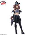 Banpresto Uma Musume Pretty Derby - Bo C'z Figure