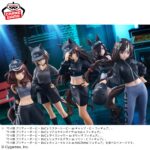 Banpresto Uma Musume Pretty Derby - Bo C'z Figure