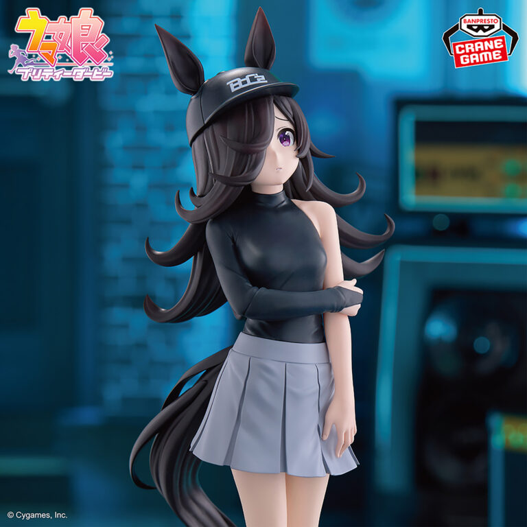 Banpresto Uma Musume Pretty Derby: Bo C'z - Rice Shower Figure (Oliiza ver.)