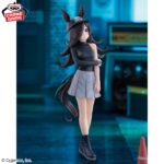 Banpresto Uma Musume Pretty Derby: Bo C'z - Rice Shower Figure (Oliiza ver.)