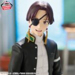 Banpresto WIND BREAKER - Haruka Soho Figure (Chatting time! ver.)