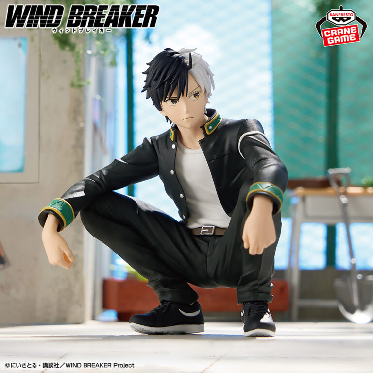 Banpresto WIND BREAKER - Sakura Haruka Real Figure (Chatting time! ver.)