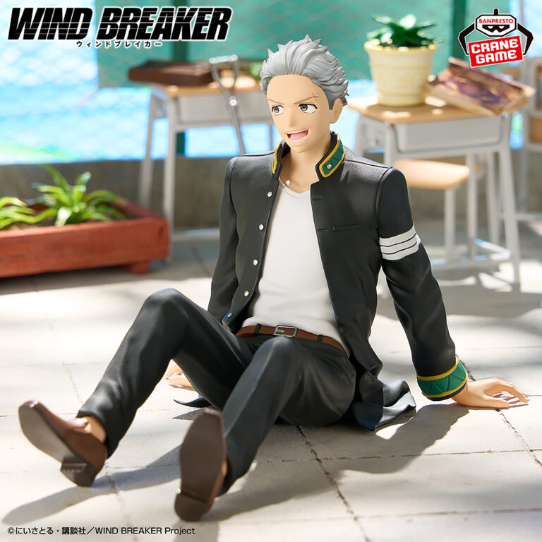 Banpresto WIND BREAKER - Ume Miya Kazushi Figure (Chatting time! ver.)