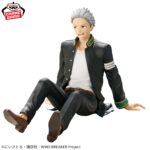 Banpresto WIND BREAKER - Ume Miya Kazushi Figure (Chatting time! ver.)
