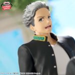 Banpresto WIND BREAKER - Ume Miya Kazushi Figure (Chatting time! ver.)