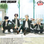 Banpresto WIND BREAKER - Ume Miya Kazushi Figure (Chatting time! ver.)