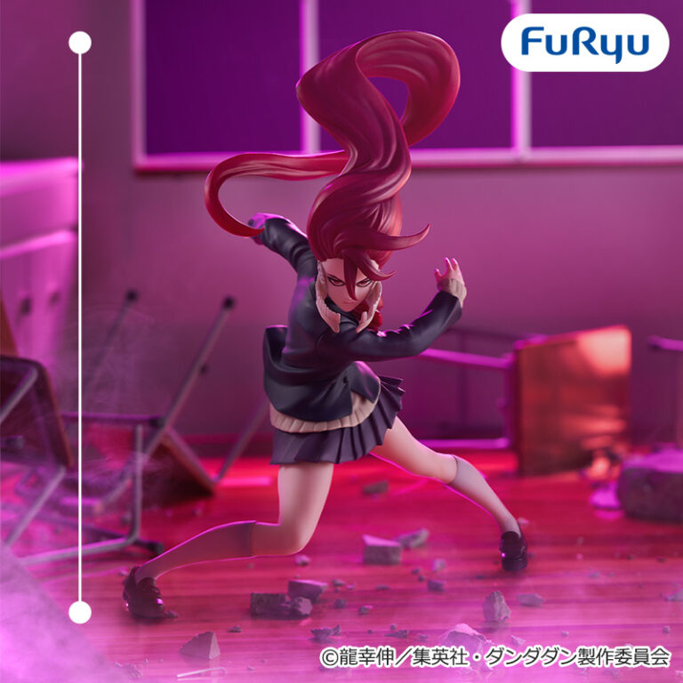 Furyu Dandadan - Aira Shiratori (Transformed) Trio-Try-iT Figure [Pre-Order Apr 2026]