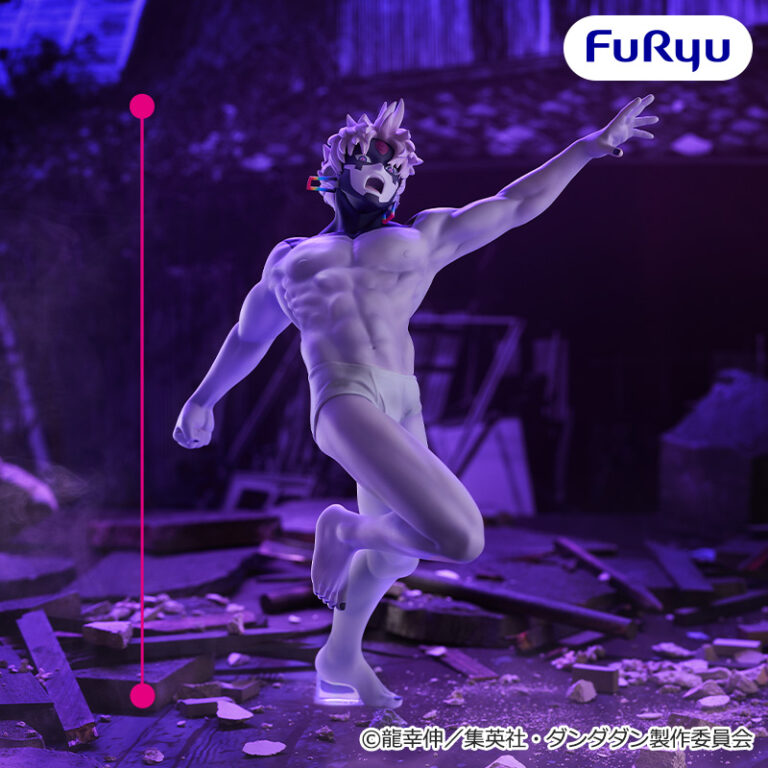 Furyu Dandadan - Jiji (Transformed) Trio-Try-iT Figure [Pre-Order May 2026]