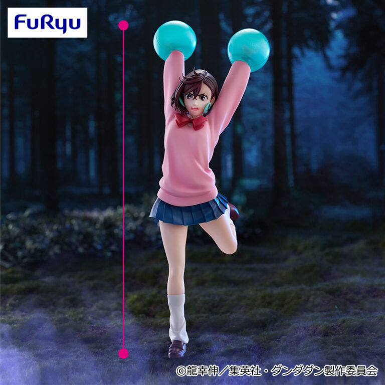 Furyu Dandadan - Momo Ayase Trio-Try-iT Figure [Pre-Order Mar 2026]