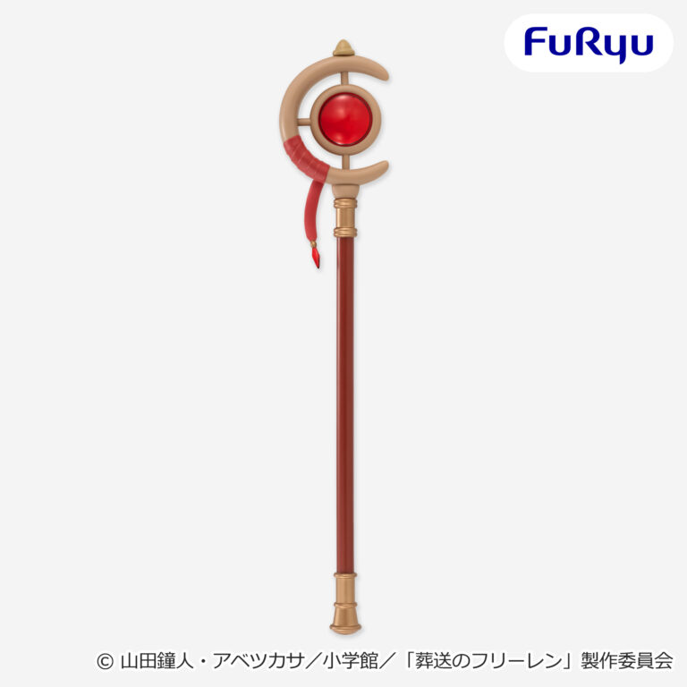 Furyu Frieren: Beyond Journey's End - Frieren Staff Figure [Pre-Order Jun 2026]