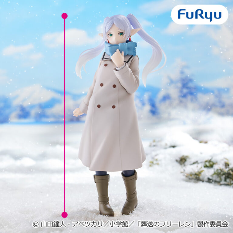 Furyu Frieren: Beyond Journey's End - Frieren Trio-Try-iT Figure [Pre-Order Apr 2026]