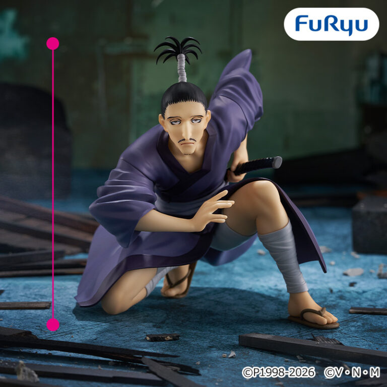 Furyu Hunter x Hunter - Nobunaga Hazama Noodle Stopper Figure [Pre-Order Apr 2026]