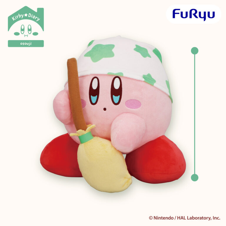 Furyu Kirby - Kirby Diary Osouji BIG Plush (Clean) Plushie [Pre-Order Jun 2026]
