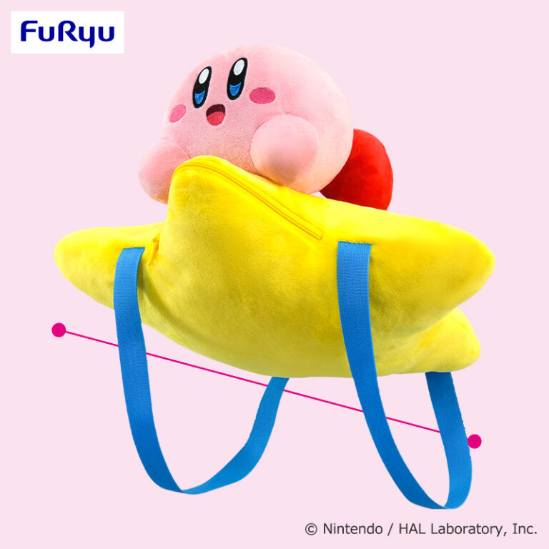 Furyu Kirby - Kirby Warp Star Plush Backpack Plushie [Pre-Order Mar 2026]
