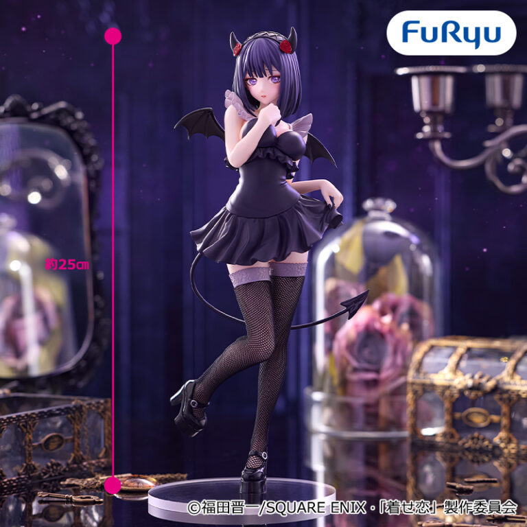 Furyu My Dress-Up Darling - Marin Kitagawa (Shizuku Kuroe) BiCute Dark Figure [Pre-Order Apr 2026]