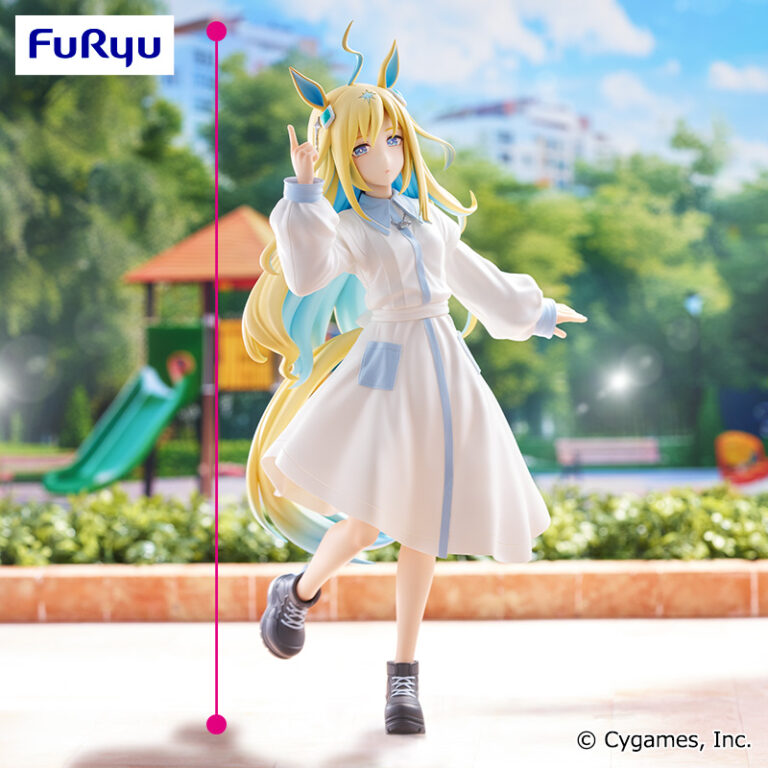 Furyu Uma Musume Pretty Derby - Neo Universe Trio-Try-iT Figure [Pre-Order Apr 2026]