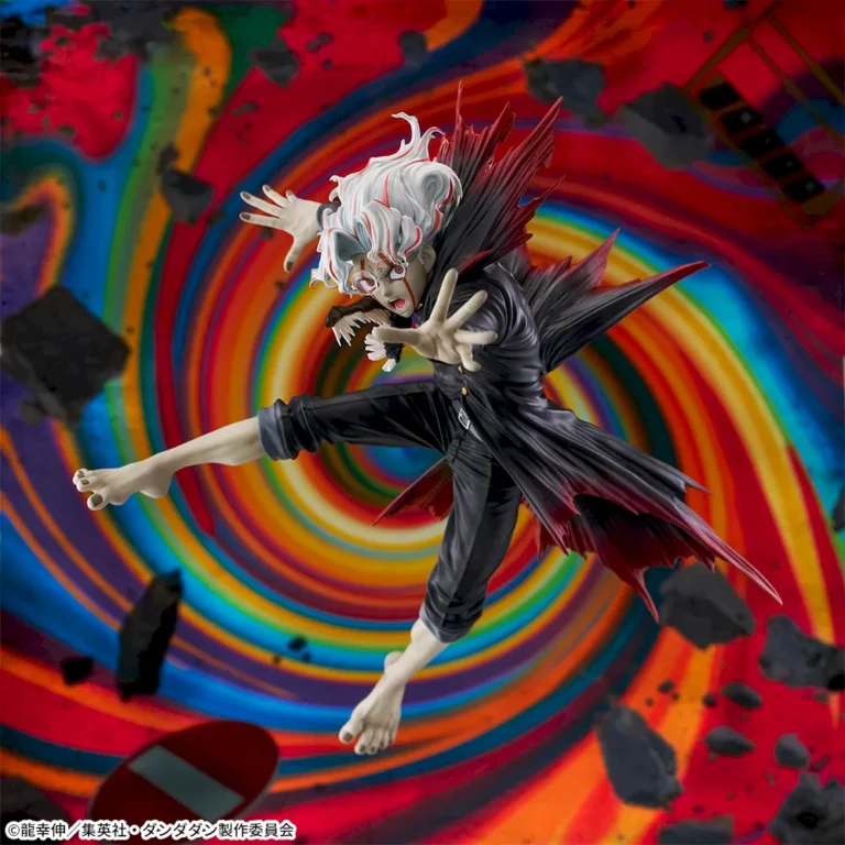 SEGA Dandadan - Okarun (Transformed) FIGURIZMα -Transform Visual- Figure [Pre-Order Oct 2025]