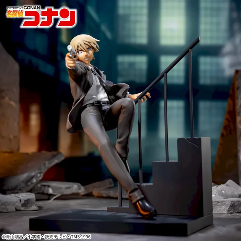 SEGA Detective Conan - Rei Furuya Luminasta Figure [Pre-Order Jun 2025]