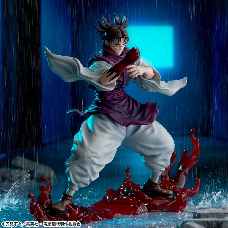 SEGA Jujutsu Kaisen - Choso FIGURIZMα Figure [Pre-Order Nov 2025]