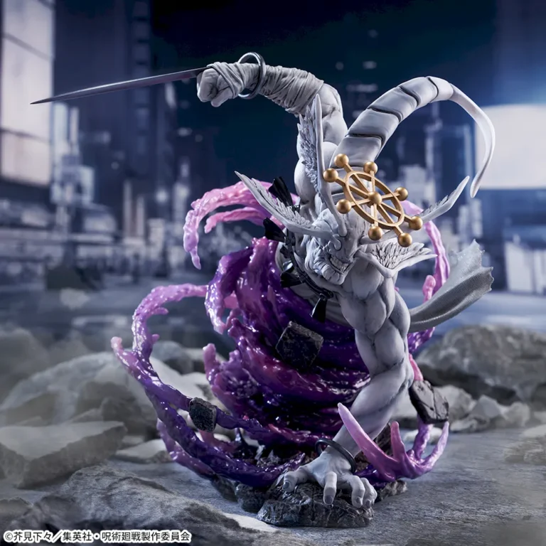 SEGA Jujutsu Kaisen - Mahoraga FIGURIZMα Figure [Pre-Order Mar 2026]