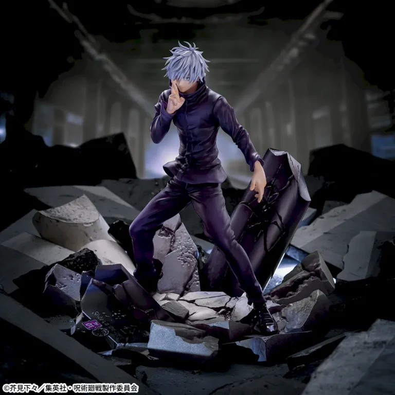 SEGA Jujutsu Kaisen - Satoru Gojo FIGURIZMα Figure [Pre-Order Apr 2026]