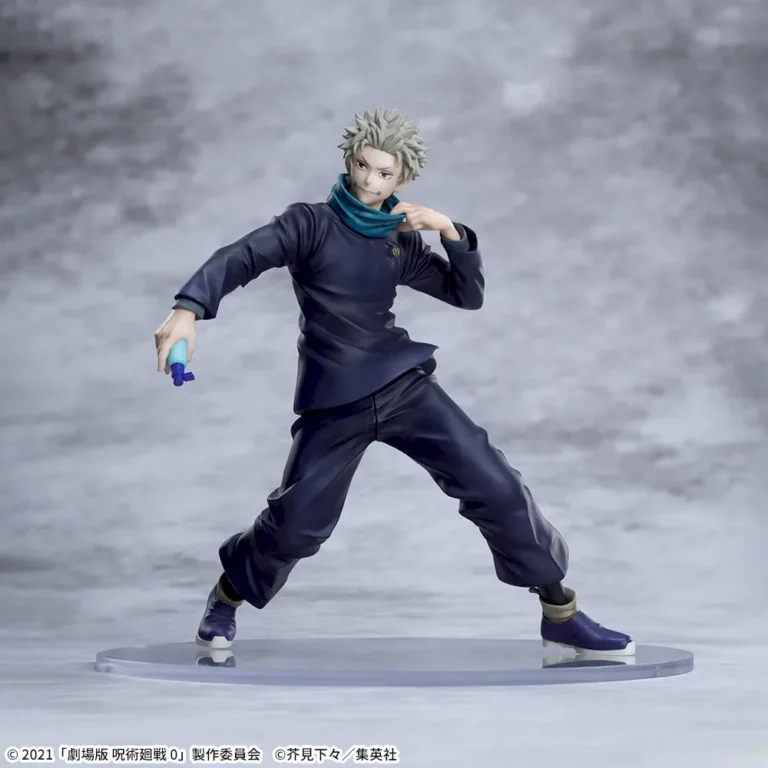 SEGA Jujutsu Kaisen - Toge Inumaki Luminasta -5th Anniversary- Figure [Pre-Order Oct 2025]